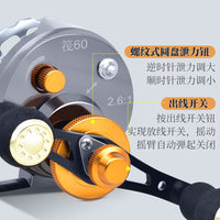 金飚王全金属微铅筏钓轮系列磁力缓降筏轮前打轮冰钓轮渔轮鱼线轮