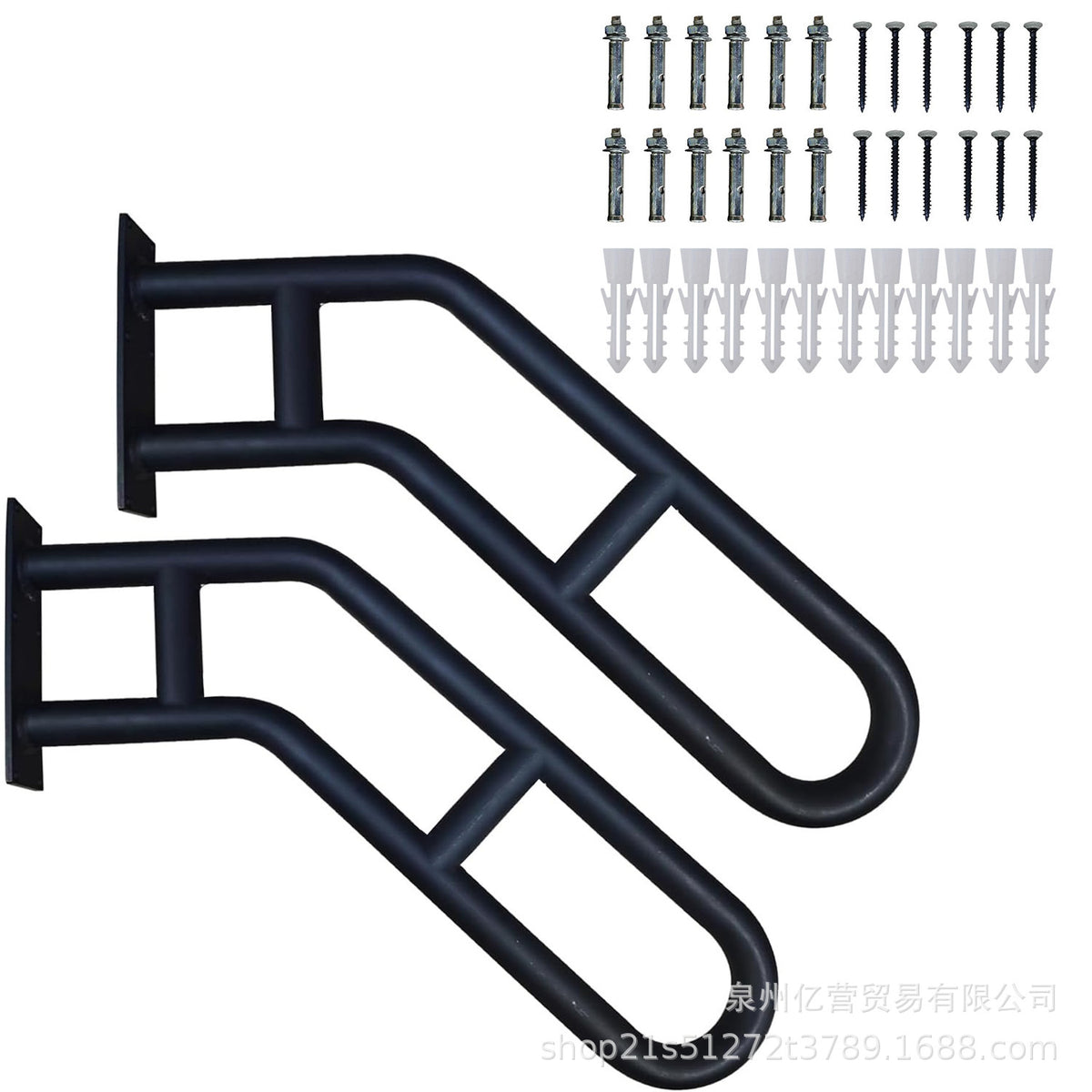 Curved U-shape Blk a