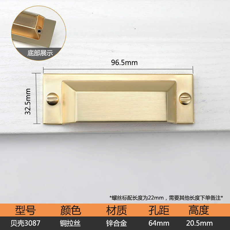 Shell 3087 Brushed