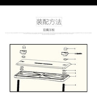 亚马逊跨境豆腐模具tofupress自制压板工具厨房专利设计