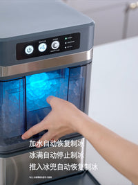 家用全自动咀嚼绵绵碎冰机 加大水箱小型颗粒冰制冰机