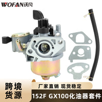 GX100 Carburetor with Gasket for Gxh50 152F 2.8HP Motorcycle Parts 16100-Z0D-003