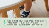 婴儿幼儿早教雨声器雨声筒模拟器玩具摇铃打击乐器音乐教具