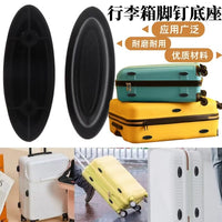 Portable Luggage Feet for Suitcase Protection