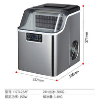 Commercial Ice Maker Machine for Bars and Milk Tea Shops, 35kg/Day
