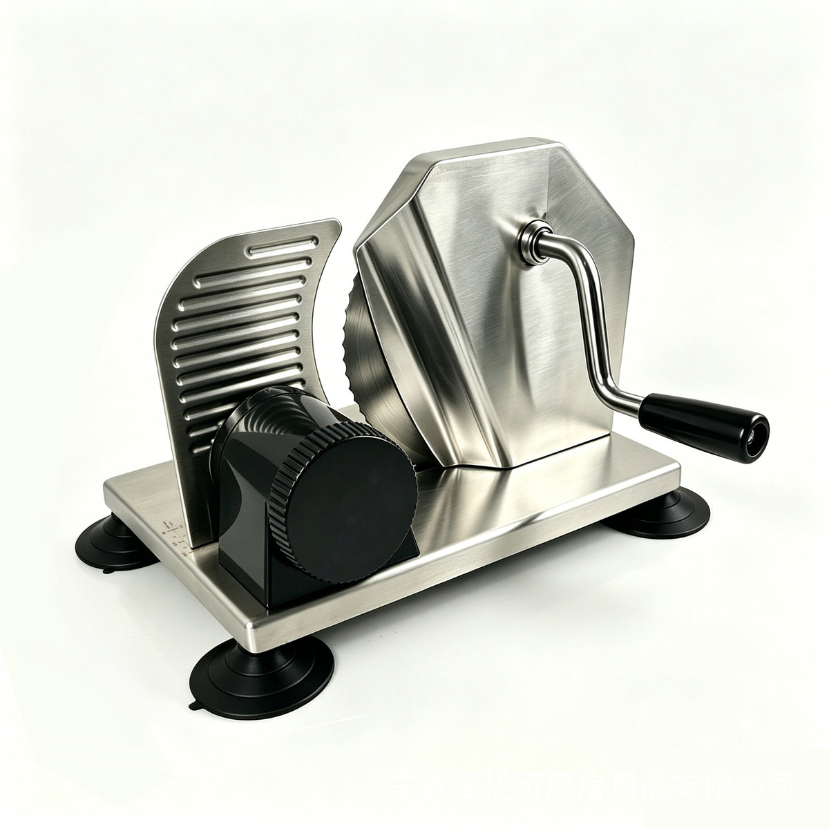 Flat Toaster E