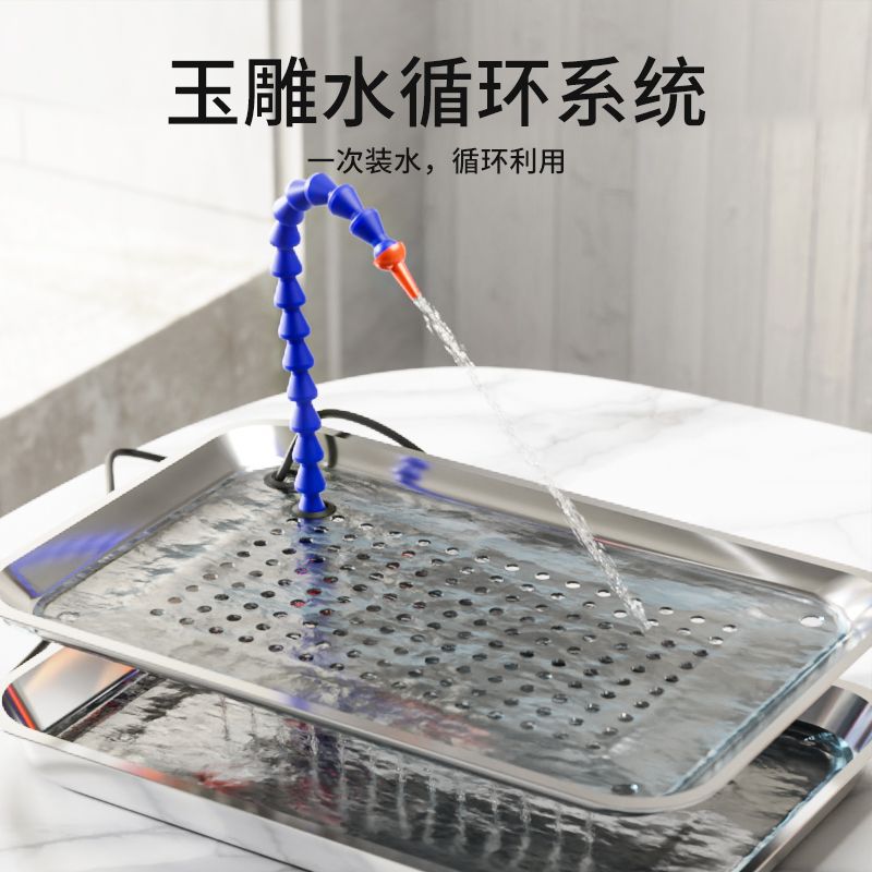 Jade Carving Cooling Water Circulation Device Professional Tool Table Water Tray Submersible Pump Drip Device Dust Removal US Plug
