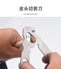 不锈钢多功能削皮刀 快速更换球杆皮头的切剪刀 专业的Cue提示剪