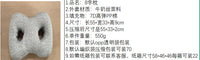 跨境 耳洞护耳防压耳枕头不压耳朵侧睡空心护颈椎8字型枕芯美容院