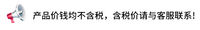 汽车单个轮胎托架承重能力强陈列4s店仓储架五金烤漆卡车展示架