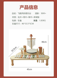 多功能木质架子鼓宝宝音乐台音乐启蒙早教益智打鼓儿童玩具女男孩