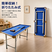 billiard table