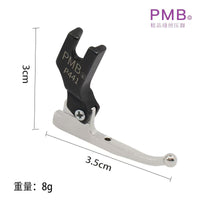PMB精品P441新款电脑平车婚纱礼服亮片珠子面料专用特殊避珠压脚