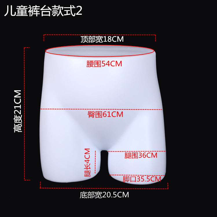 Style 2 Medium
