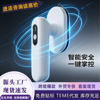 电熨斗充电无线便携熨斗迷你多功能宿舍衣服熨烫机小型迷你小熨斗