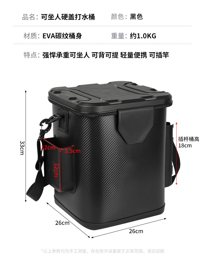 Hard Cover Bucket
