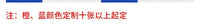 游泳池塑料救生椅大型泳馆标准全塑泳池救生ABS眺望椅水池沙滩