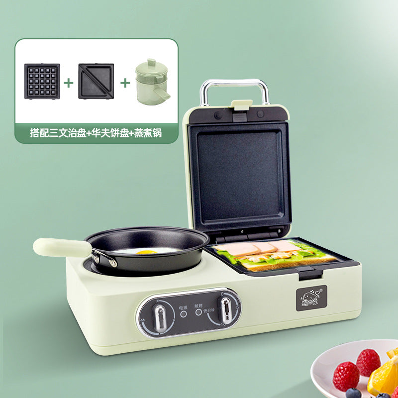 鲸之爱三合一多功能家用早餐机 煎煮蒸 一体锅三文治华夫饼料理机 标配款