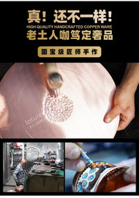 土耳其铜咖啡壶进口定制氧黑色手工锤纹贝壳手柄新款欧式宫廷美式