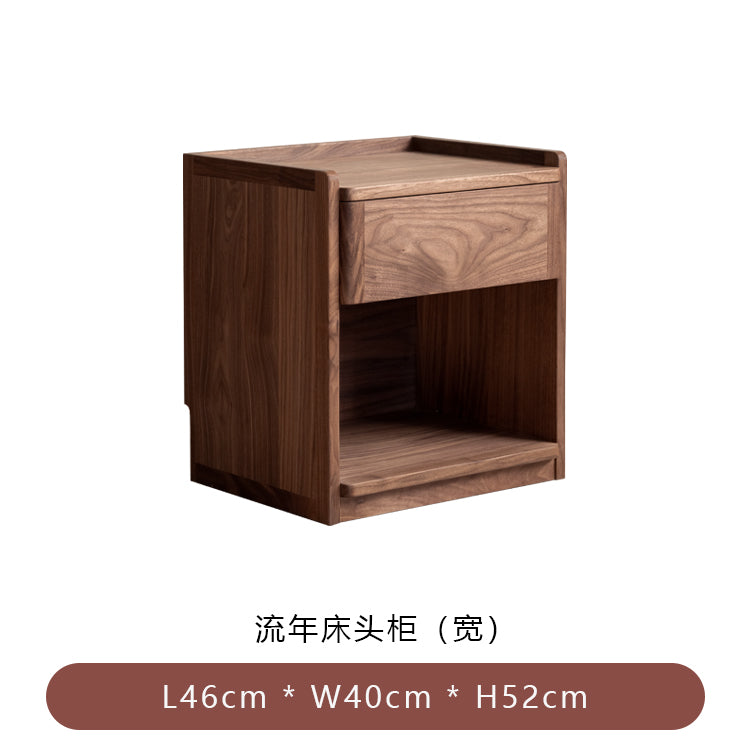 拾影木筑/黑胡桃实木床头柜简约小户型卧室带抽屉窄型床头收纳柜