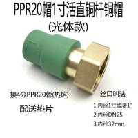 安吉尔净水器配件扳手J1205/J1105/2375/2575/A4/A6/A8/V6/V1滤桶