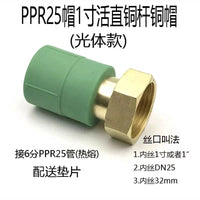 安吉尔净水器配件扳手J1205/J1105/2375/2575/A4/A6/A8/V6/V1滤桶