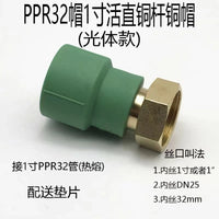 安吉尔净水器配件扳手J1205/J1105/2375/2575/A4/A6/A8/V6/V1滤桶