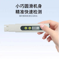 安吉尔净水器配件扳手J1205/J1105/2375/2575/A4/A6/A8/V6/V1滤桶