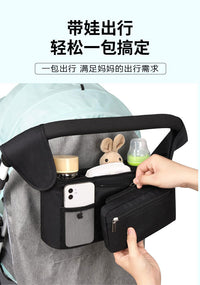 Stroller Organizer Bag with Bottle Holders, Oxford Fabric, for Baby Strollers