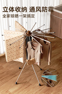 折叠晾衣架落地家用阳台晾衣杆晒衣架挂衣架衣架晾衣神器衣服架子