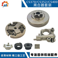MH Clutch Oil Pump Kit for ECHO CS-370 CS-400
