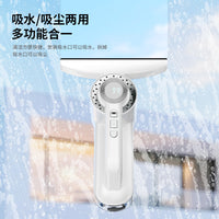 跨境电动玻璃清洁器家用玻璃清洗机吸水吸尘一体式刮水集水擦窗器