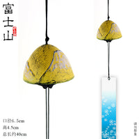 Japanese Cast Iron Wind Chime, Mount Fuji Bell for Garden Patio Outdoor Decor