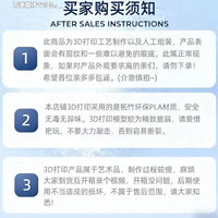 新款3d打印贝壳首饰收纳盘桌面房间装饰品耳环戒指手链托盘摆件