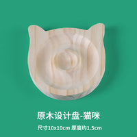 手串展示架串珠盘手作diy水晶手链收纳珠串托盘摆放实木拍照道具