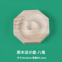 手串展示架串珠盘手作diy水晶手链收纳珠串托盘摆放实木拍照道具