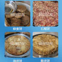 不锈钢压榨机千斤顶榨汁机榨汁分离榨油机黄酒橙子柠檬手摇榨汁机