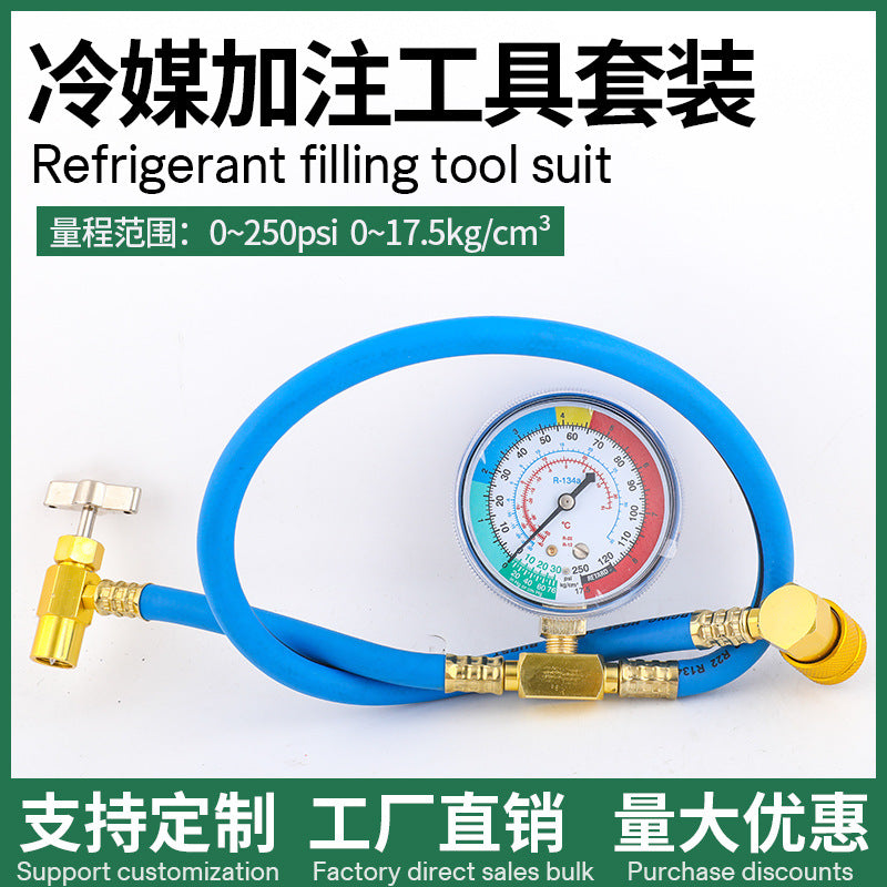 R134a Car AC Refrigerant Charging Hose with M14 Thread and 1/2 ACME for Asian Version
