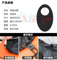Waterproof Spray Skirt for Sit-in Kayaks