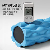 瑜伽泡沫轴 肌肉放松滚轴 实心按摩滚筒滚轮 瑜伽器材瑜伽柱家用