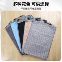 Adult Wheelchair Incontinence Pad, Waterproof, Machine Washable, Anti-Slip, 70x50cm