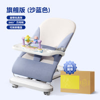 婴儿摇摇椅遛娃哄娃神器安抚椅摇椅宝宝摇篮摇摇床带哄睡解放双手