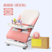 婴儿摇摇椅遛娃哄娃神器安抚椅摇椅宝宝摇篮摇摇床带哄睡解放双手