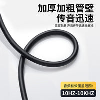 听诊器汽车检测仪维修车工具汽缸故障专用发动机异响汽修听诊器