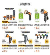 金属手提式浇花洗车铁水管车收纳架挂式自动卷管器手提农家用大号