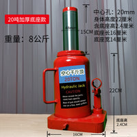 液压万能拉缸器配20吨酒杯款空心千斤顶干式湿式缸套缸套取出缸筒