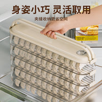 Dumpling Storage Box for Refrigerator with Lid