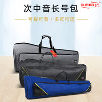 Duer Tenor Trombone Bag - Padded, Waterproof, Carry or Backpack Style