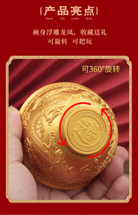 Dragon and Phoenix Bowl Wealth Bowl Decorative Rotating Desktop Office Small Ornament Gold Bowl Craft