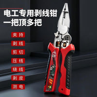 5th Generation Wire Stripper with Voltage Test, Adjustable Roller, Cutting and Crimping